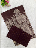 Coffee Brown Kalamkari Dupatta with Wine Maroon Raw Silk Top