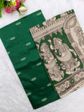 bottle green raw silk top wit kalamkari duppata